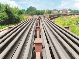 Rail