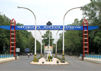 bokaro-plant