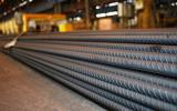 SAIL SeQR TMT Bars